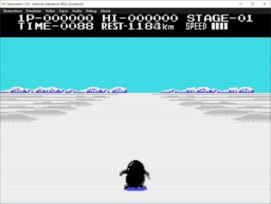 Emulator Gearcoleco-Antarctic_Adventure