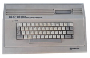 DYNACOM MX-1600