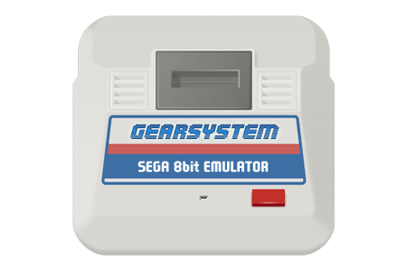 Gearsystem emulator logo